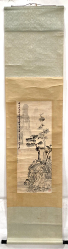 Chinese Hanging Scroll Painting