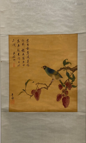 Chinese Hanging Scroll Painting