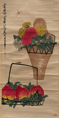 Chinese Hanging Scroll Painting