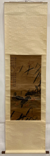 Chinese Hanging Scroll Painting