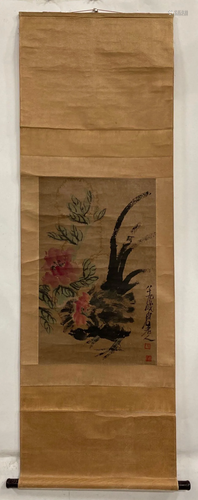 Chinese Hanging Scroll Painting