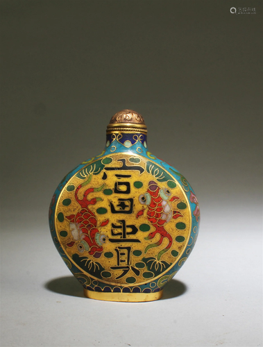 A Cloisonne Snuff Bottle