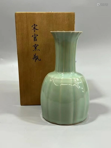 A Celadon Vase