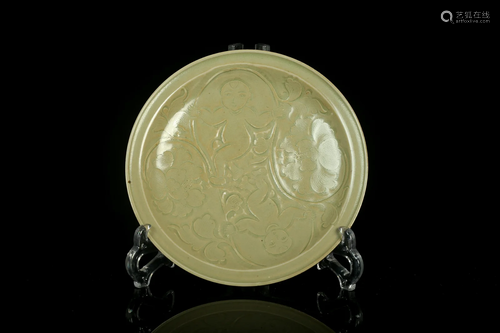 A Yaozhou Plate