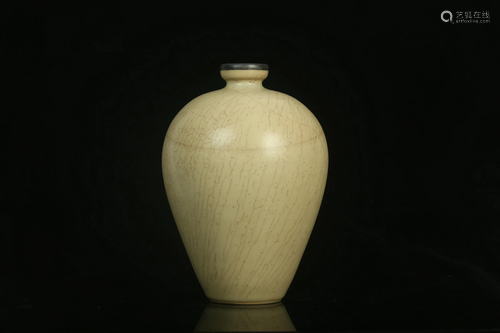 A Chinese Porcelain Vase