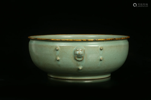 A Celadon Bowl