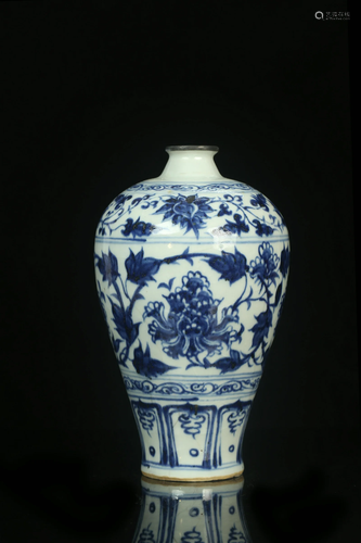 A Blue & White Porcelain Meiping Vase