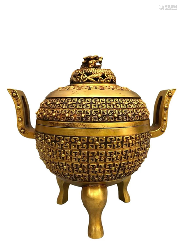 A Gilt Bronze Tripod Incense Burner