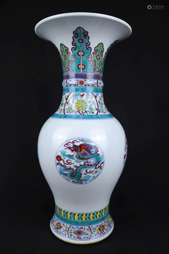 A Porcelain Vase