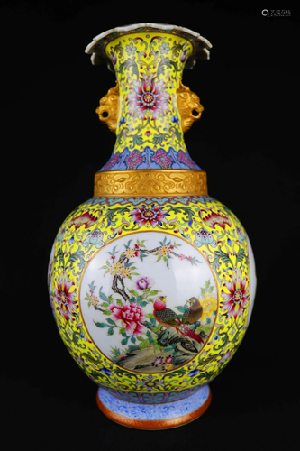 A Porcelain Vase