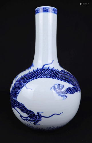 A Blue & White Porcelain Vase