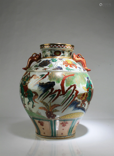 A Porcelain Jar