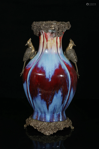 A Porcelain Vase