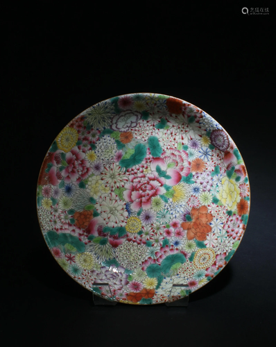 A Round Porcelain Plate