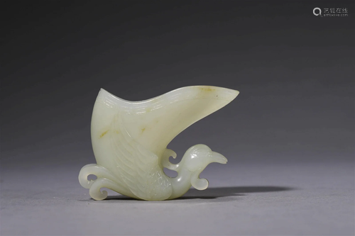 Carved White Jade Phoenix Rhyton Cup