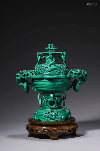 Carved Malachite Double Dragon-Eared Incense Burner With Sta...