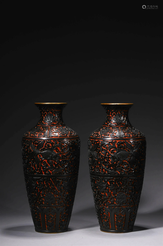 Pair Of Carved Lacquer Carp And Flower Vases