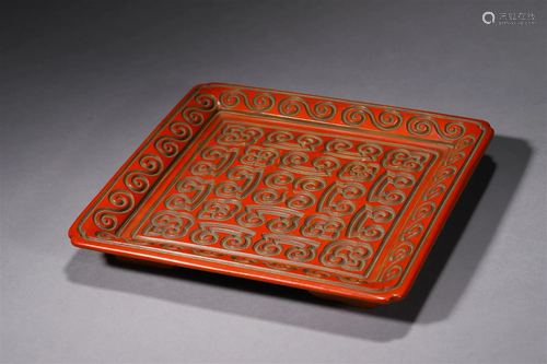 Carved Cinnabar Lacquer Square Tray