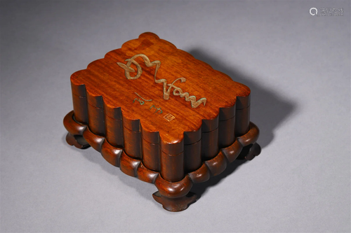 Carved Boxwood Lobed Rectangular Box And Cover With Stand