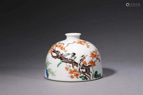 Qing Dynasty Kangxi mark Famille Rose Prunus And Magpie Beeh...