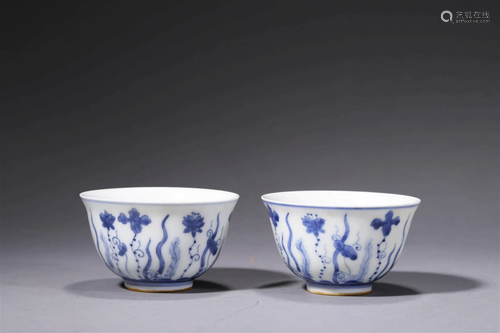 Qing Dynasty yongzheng mark Pair Of Blue And White Algae Cup...