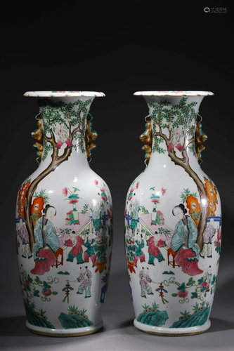 Pair Of Famille Rose Figures Double-Eared Vases