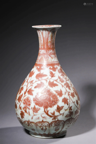 Copper-Red-Glaze Interlocking Flower Pear-Shaped Vase