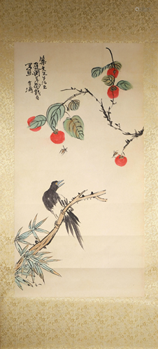 Chinese Magpie And Persimmon Painting, Wang Xuetao Mark