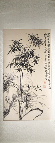 Chinese Bamboo Painting, Zheng Banqiao Mark