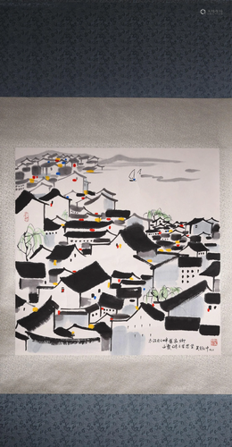 Chinese Pavilion Taihu Painting, Wu Guanzhong Mark