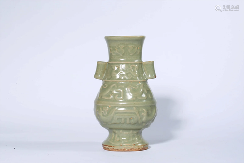 Longquan Kiln Incised Double-Eared Vase