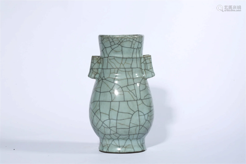 Ge-Type Double Eared Vase