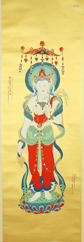 Chinese Hanging Scroll Painting