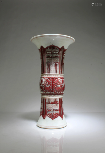 A Porcelain Vase