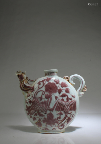 A Porcelain MoonFlask Ewer