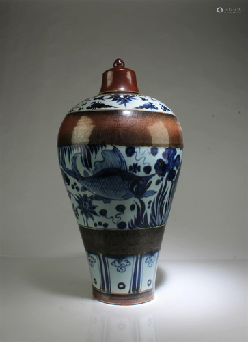 A Porcelain Meiping Vase