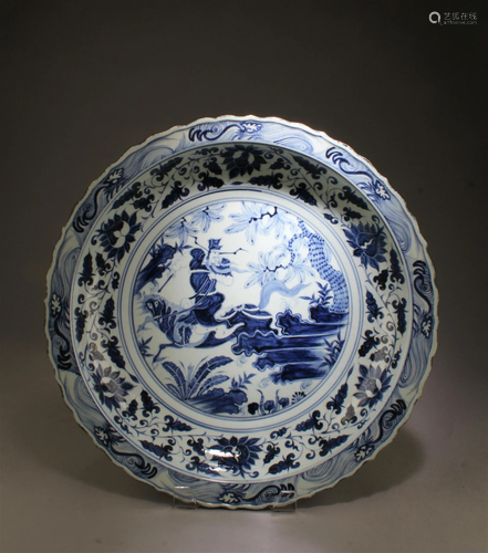 A Blue & White Porcelain Charger