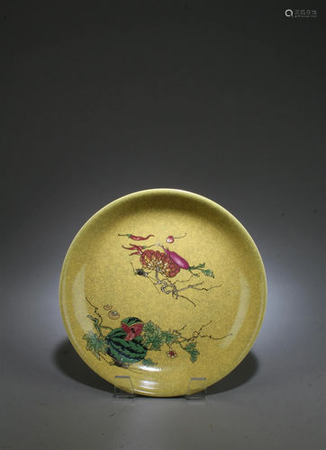 A Famille Jaune Porcelain Plate