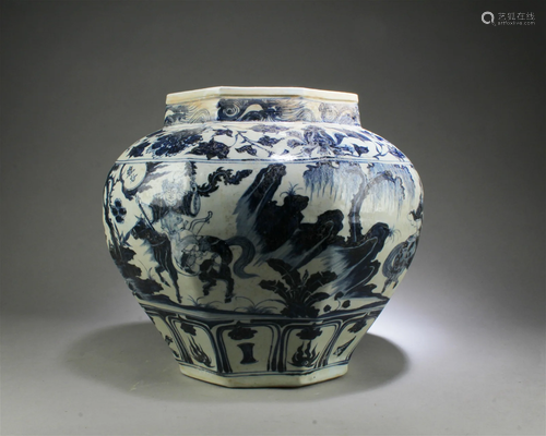 A Blue & White Porcelain Jar