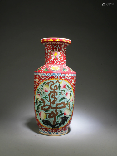 A Polychrome Porcelain Vase