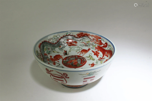 A Porcelain Bowl