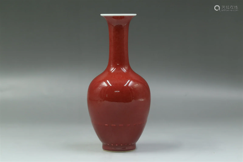 A Porcelain Vase