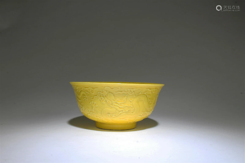 A Famille Jaune Porcelain Bowl