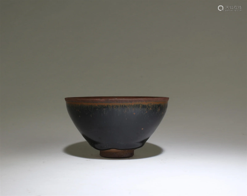 A JianYao Bowl