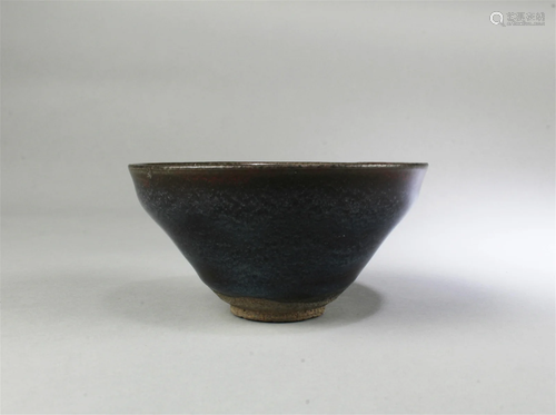 A JianYao Bowl