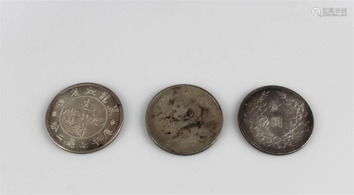 A Group of Three Coins