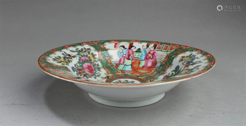 Chinese Porcelain Bowl