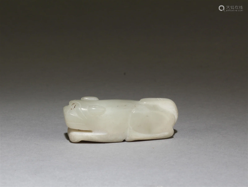 Chinese Jade Ornament