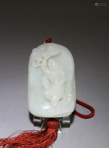 Chinese Jade Ornament