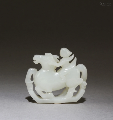 Chinese Jade Ornament